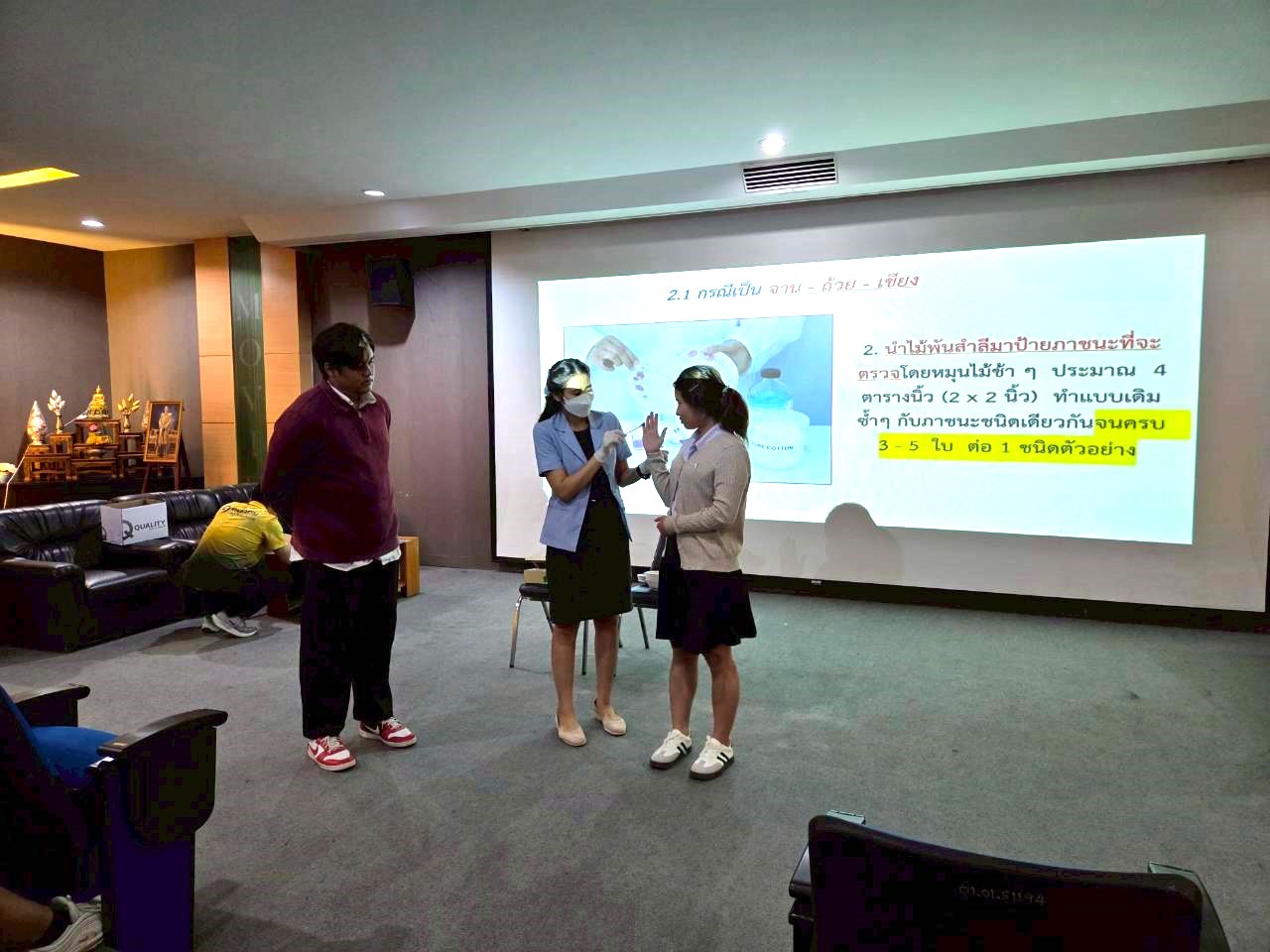 สำนักงานบริหารจัดการทรัพย์สินและภาควิชาคหกรรมศาสตร์ คณะวิทยาศาสตร์และเทคโนโลยี ได้ร่วมกันจัดโครงการอบรมเรื่องสุขาภิบาลอาหารสำหรับผู้สัมผัสอาหารให้แก่นักศึกษา ชั้นปีที่ 4 สาขาวิชา คหกรรมศาสตร์ คณะวิทยาศาสตร์และเทคโนโลยี