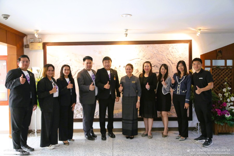 สำนักงานบริหารและจัดการทรัพย์สิน มหาวิทยาลัยราชภัฏเชียงใหม่ ร่วมให้การต้อนรับคณะผู้บริหารและคณาจารย์จากมหาวิทยาลัยเทคโนโลยีราชมงคลพระนคร