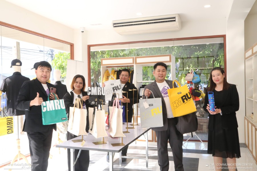 สำนักงานบริหารและจัดการทรัพย์สิน มหาวิทยาลัยราชภัฏเชียงใหม่ ร่วมให้การต้อนรับคณะผู้บริหารและคณาจารย์จากมหาวิทยาลัยเทคโนโลยีราชมงคลพระนคร