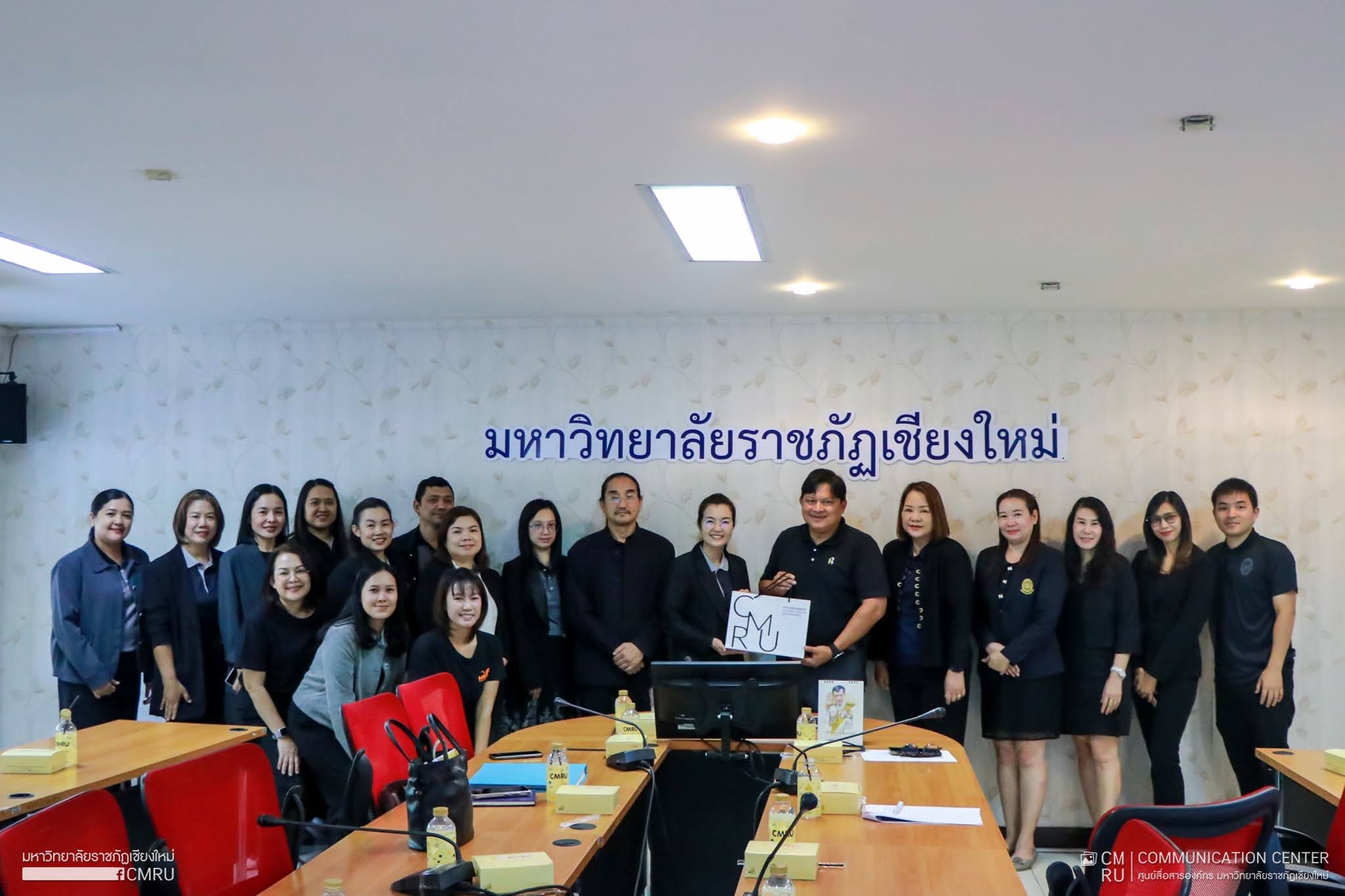 สำนักงานบริหารและจัดการทรัพย์สิน มหาวิทยาลัยราชภัฏเชียงใหม่ ร่วมให้การต้อนรับคณะศึกษาดูงานมหาวิทยาลัยราชภัฏนครสวรรค์