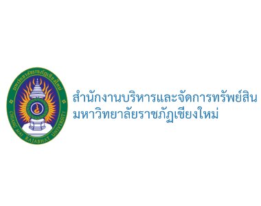 ประกาศมหาวิทยาลัยราชภัฏเชียงใหม่ เรื่อง การประมูลถ่ายภาพหมู่บัณฑิตมหาวิทยาลัยราชภัฏเชียงใหม่ ประจำปีการศึกษา 2567-2568